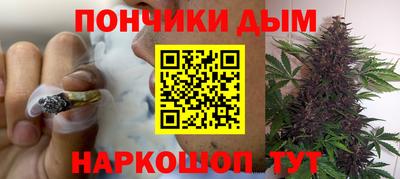 МДМА Азнакаево