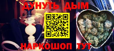 альфа пвп VHQ Гай