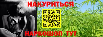кокаин VHQ Абакан