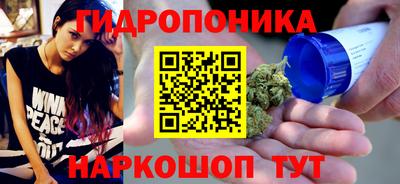 кокаин Волжский