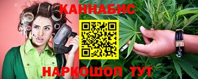 первитин Волжск