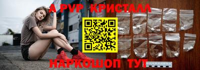 таблы Гагарин