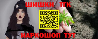 кокаин VHQ Абакан