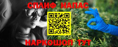 первитин Волжск