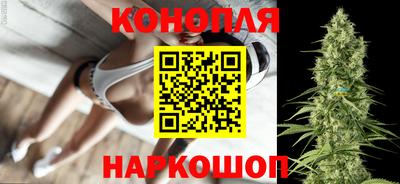 МДМА Азнакаево