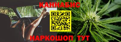 кокаин VHQ Абакан
