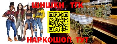 трава Волгодонск
