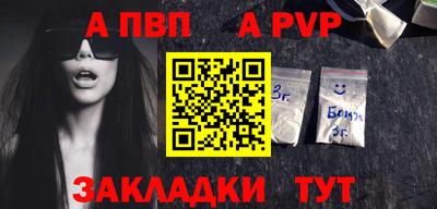 MDMA Premium VHQ Азнакаево