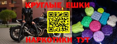 дурь Азнакаево