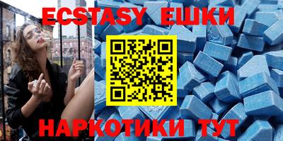 альфа пвп VHQ Гай