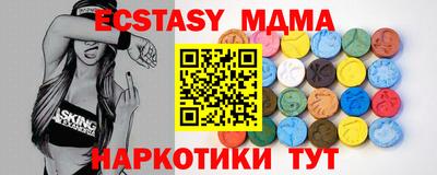 гашиш Гатчина