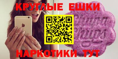 спиды Абинск