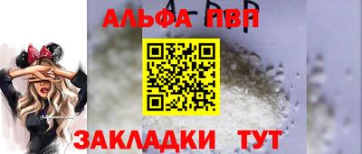 МДМА Азнакаево