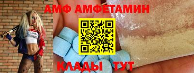 кокаин Волжский