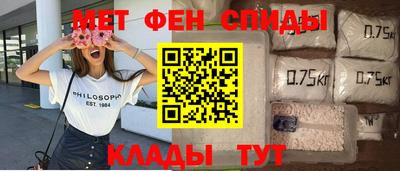альфа пвп VHQ Гай