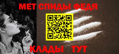 кокаин VHQ Абакан