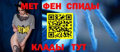альфа пвп VHQ Гай