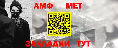 кокаин VHQ Абакан