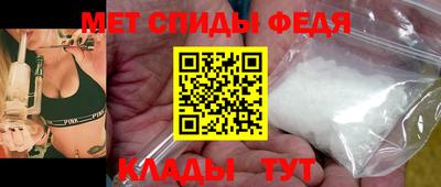 таблы Гагарин