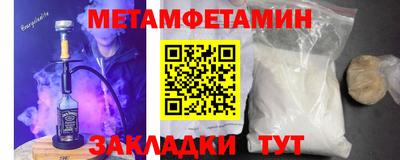 MDMA Premium VHQ Азнакаево