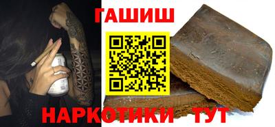 PSILOCYBIN Абакан