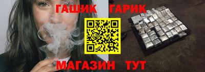 кокаин VHQ Абакан
