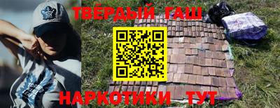 MDMA Premium VHQ Азнакаево