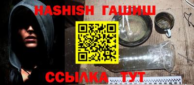 PSILOCYBIN Абакан