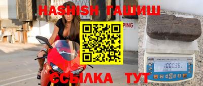 MDMA Premium VHQ Азнакаево