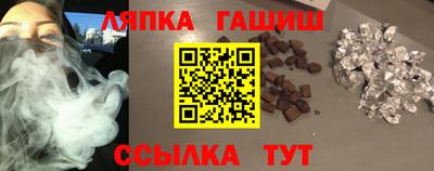 альфа пвп VHQ Гай