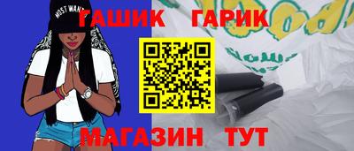МДМА Азнакаево