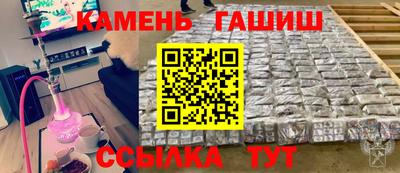 таблы Гагарин
