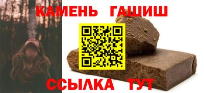 кокаин VHQ Абакан