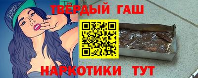 альфа пвп VHQ Гай