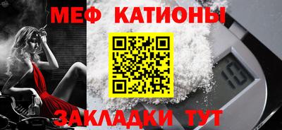 кокаин VHQ Абакан