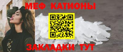 МДМА Азнакаево