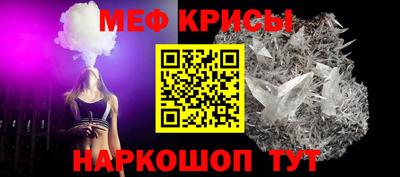 PSILOCYBIN Абакан