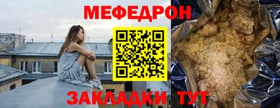 PSILOCYBIN Абакан