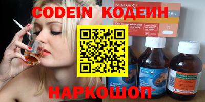 гашиш Гатчина