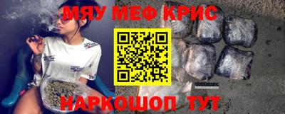 кокаин VHQ Абакан