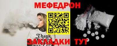 MDMA Premium VHQ Азнакаево