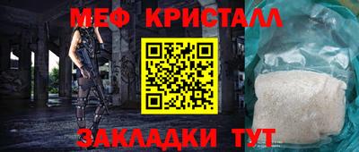 гашиш Гатчина