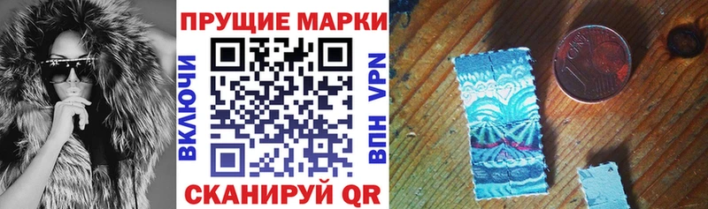 blacksprut ССЫЛКА  Алушта  Марки NBOMe 1,8мг 