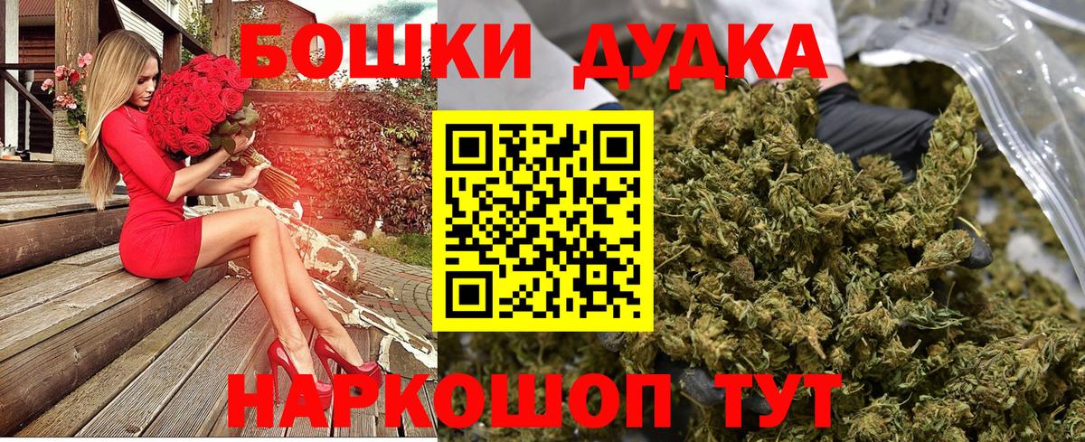 Конопля гибрид  Алушта  МАРИХУАНА ГИДРОПОН  Марихуана Ganja 